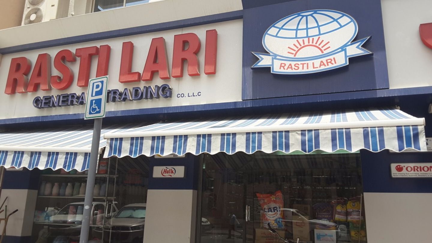 HiDubai-business-rastilari-general-trading-co-l-l-c-main-b2b-services-food-stuff-trading-al-ras-dubai