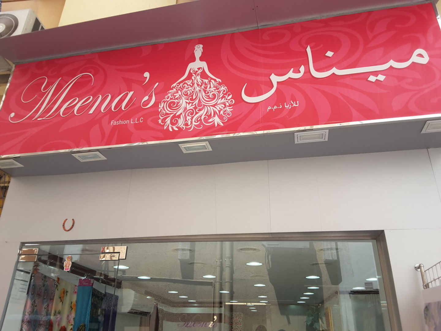HiDubai-business-meenas-fashion-b2b-services-distributors-wholesalers-meena-bazar-al-souq-al-kabeer-dubai