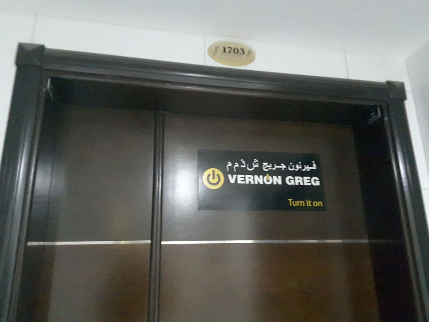 HiDubai-business-vernon-greg-media-marketing-it-design-advertising-agency-al-nahda-1-dubai-2