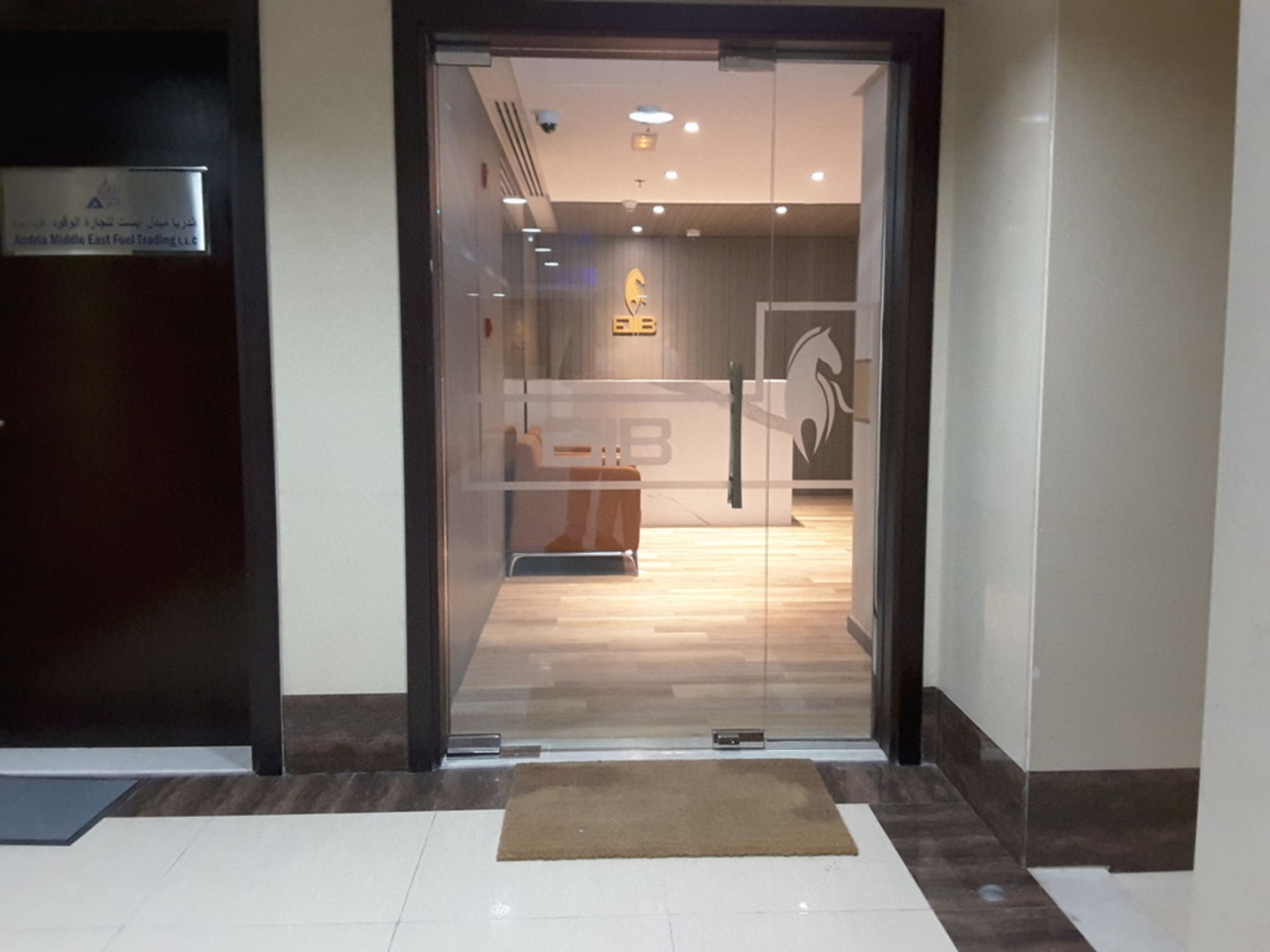 HiDubai-business-emirates-international-insurance-brokers-finance-legal-insurance-warranty-trade-centre-1-dubai-2