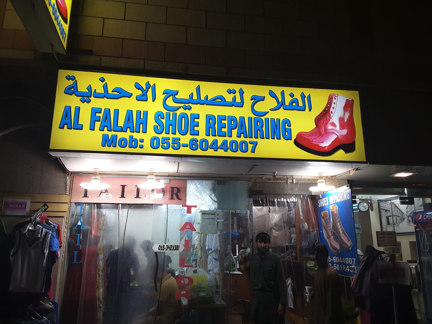 HiDubai-business-al-falah-shoe-repairing-shopping-apparel-al-bada-dubai-2