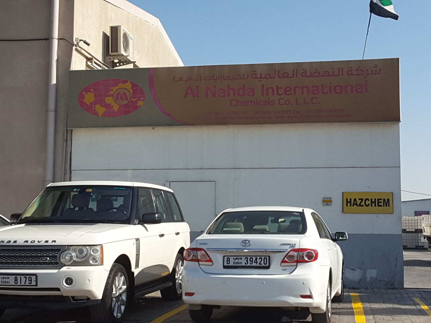 HiDubai-business-al-nahda-international-b2b-services-distributors-wholesalers-al-quoz-industrial-1-dubai-2