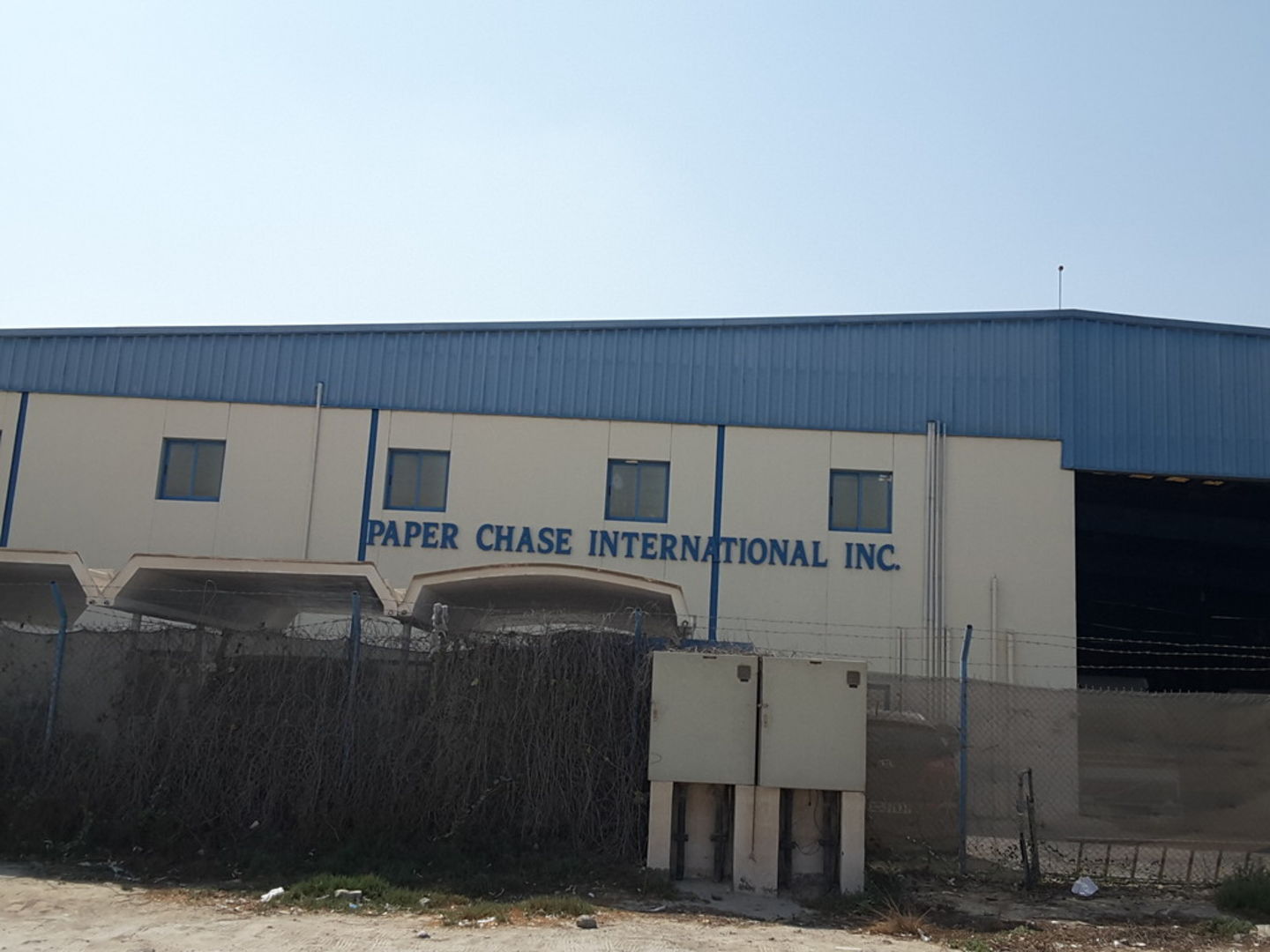 HiDubai-business-paper-chase-international-inc-b2b-services-distributors-wholesalers-jebel-ali-free-zone-mena-jebel-ali-dubai-2