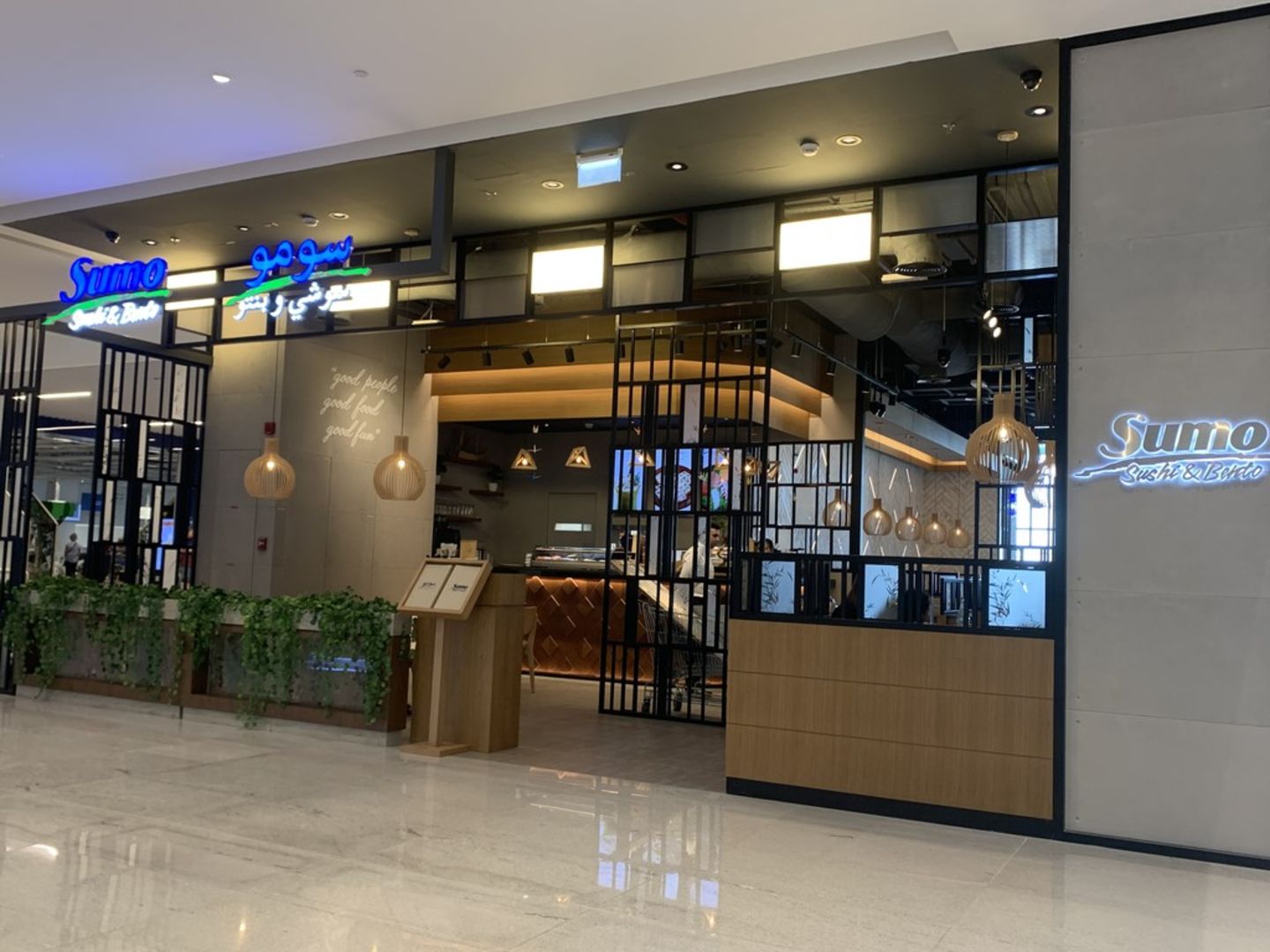 HiDubai-business-sumo-sushi-bento-food-beverage-restaurants-bars-furjan-jebel-ali-1-dubai