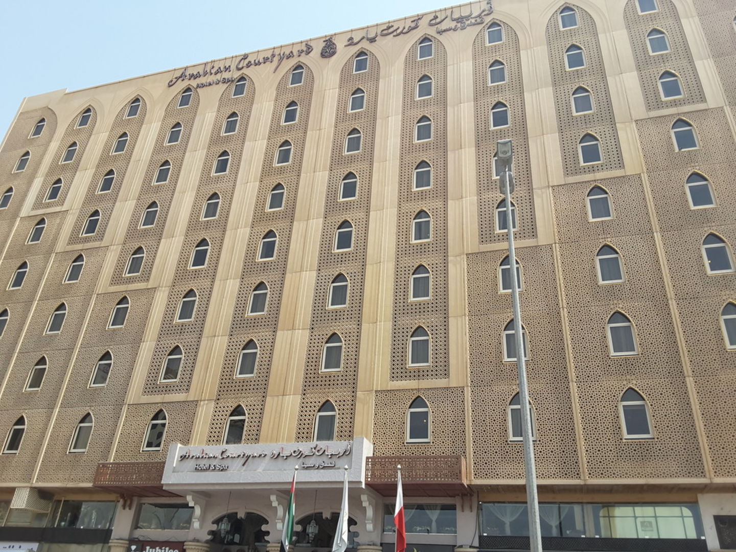 HiDubai-business-pharaoh-cafe-restaurant-food-beverage-restaurants-bars-meena-bazar-al-souq-al-kabeer-dubai-2