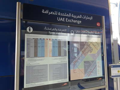 HiDubai-business--gallery-1