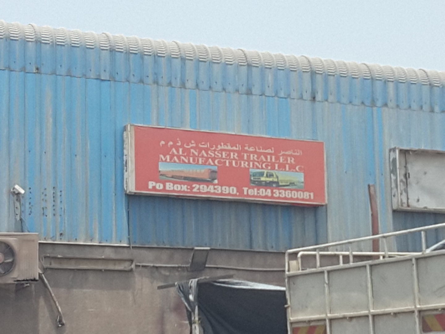 HiDubai-business-al-nasser-trailer-manufacturing-b2b-services-manufacturing-ras-al-khor-industrial-2-dubai