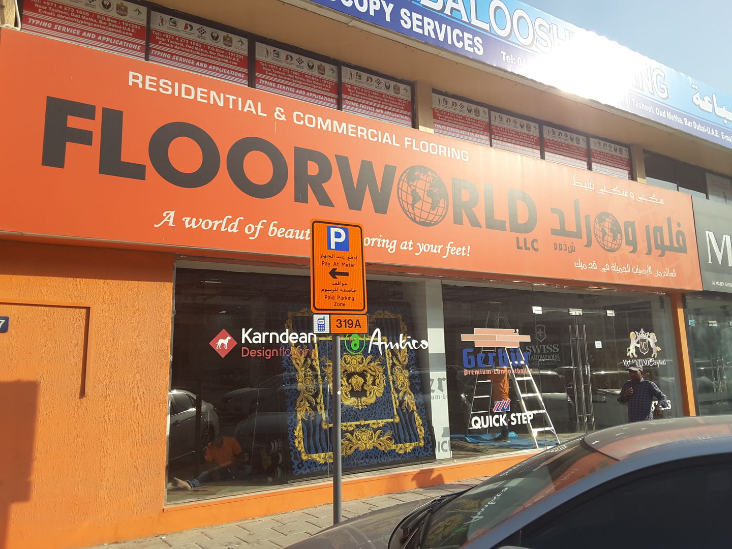 HiDubai-business-floorworld-construction-heavy-industries-architects-design-services-oud-metha-dubai-2