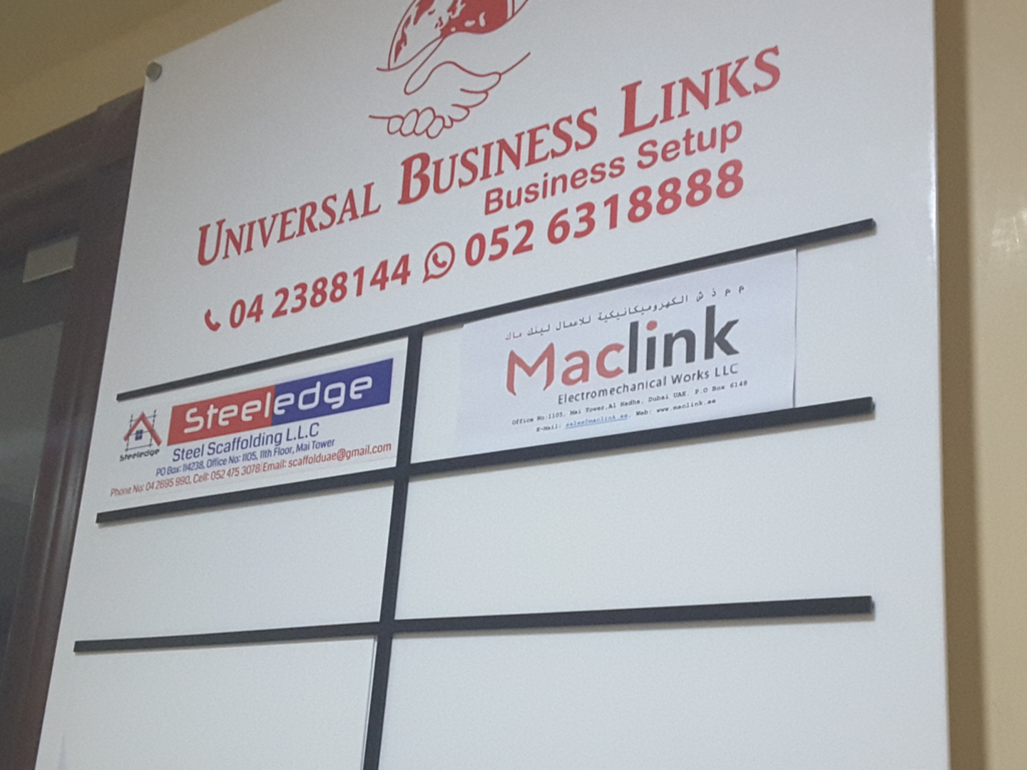 HiDubai-business-steel-edge-steel-scaffolding-construction-heavy-industries-construction-renovation-al-nahda-1-dubai-2