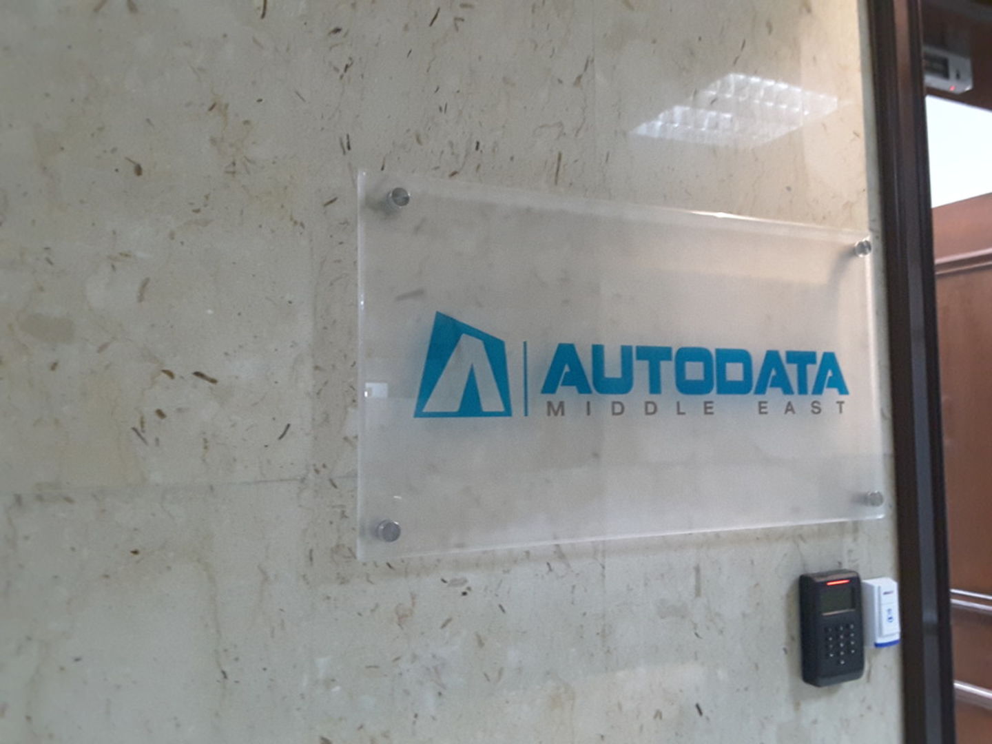 HiDubai-business-autodata-middle-east-transport-vehicle-services-specialized-auto-services-al-quoz-industrial-1-dubai-2