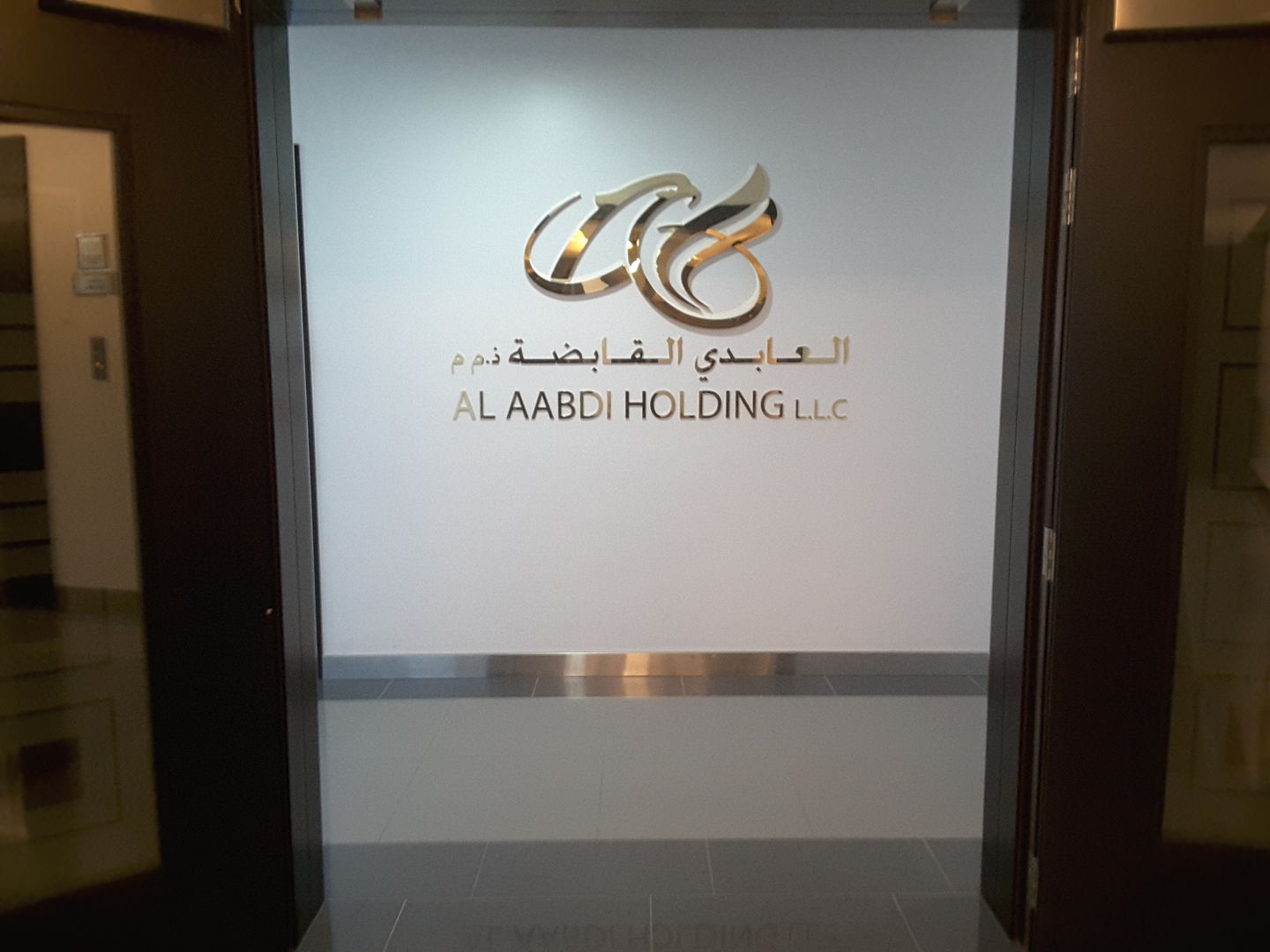 HiDubai-business-data-serve-middle-east-b2b-services-human-resource-management-business-bay-dubai-2