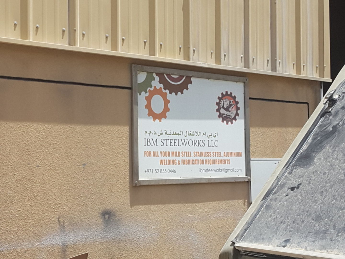 HiDubai-business-ibm-steelworks-construction-heavy-industries-chemical-metal-companies-jebel-ali-industrial-1-dubai-2