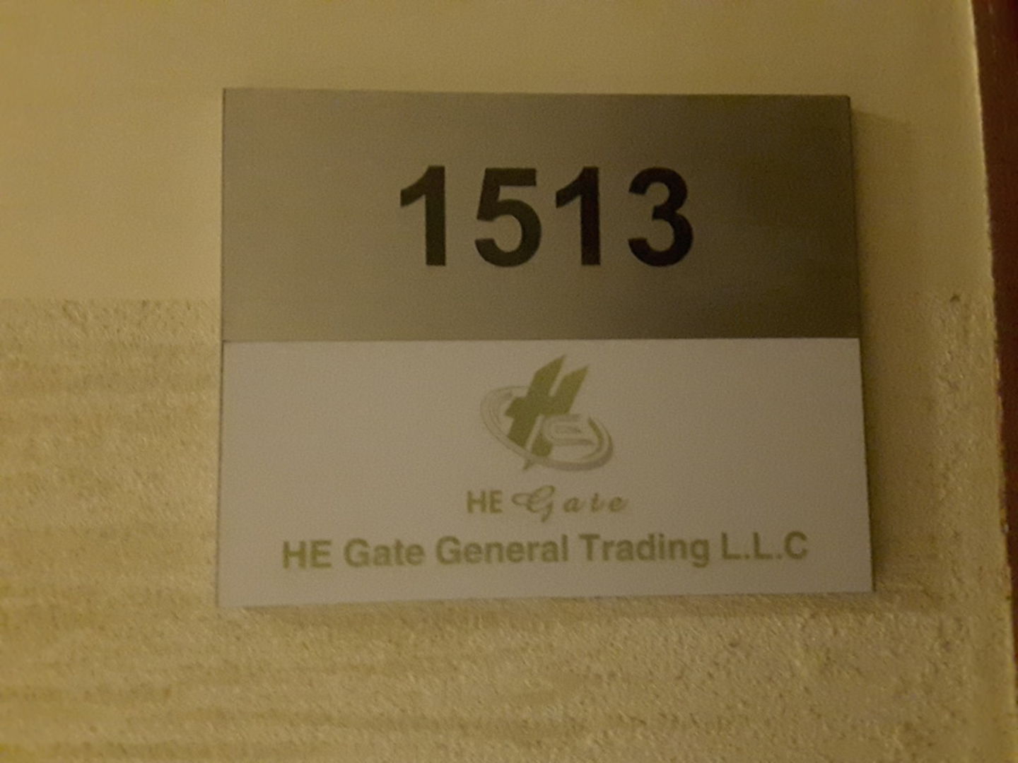 HiDubai-business-h-e-gate-general-trading-b2b-services-distributors-wholesalers-business-bay-dubai-2