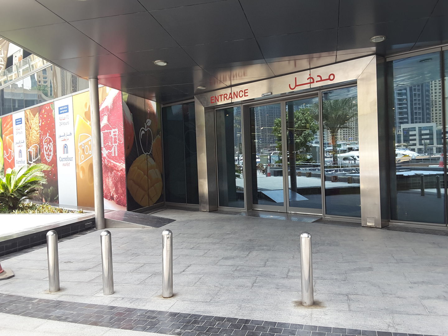 HiDubai-business-carrefour-market-shopping-supermarkets-hypermarkets-grocery-stores-dubai-marina-marsa-dubai-dubai-4