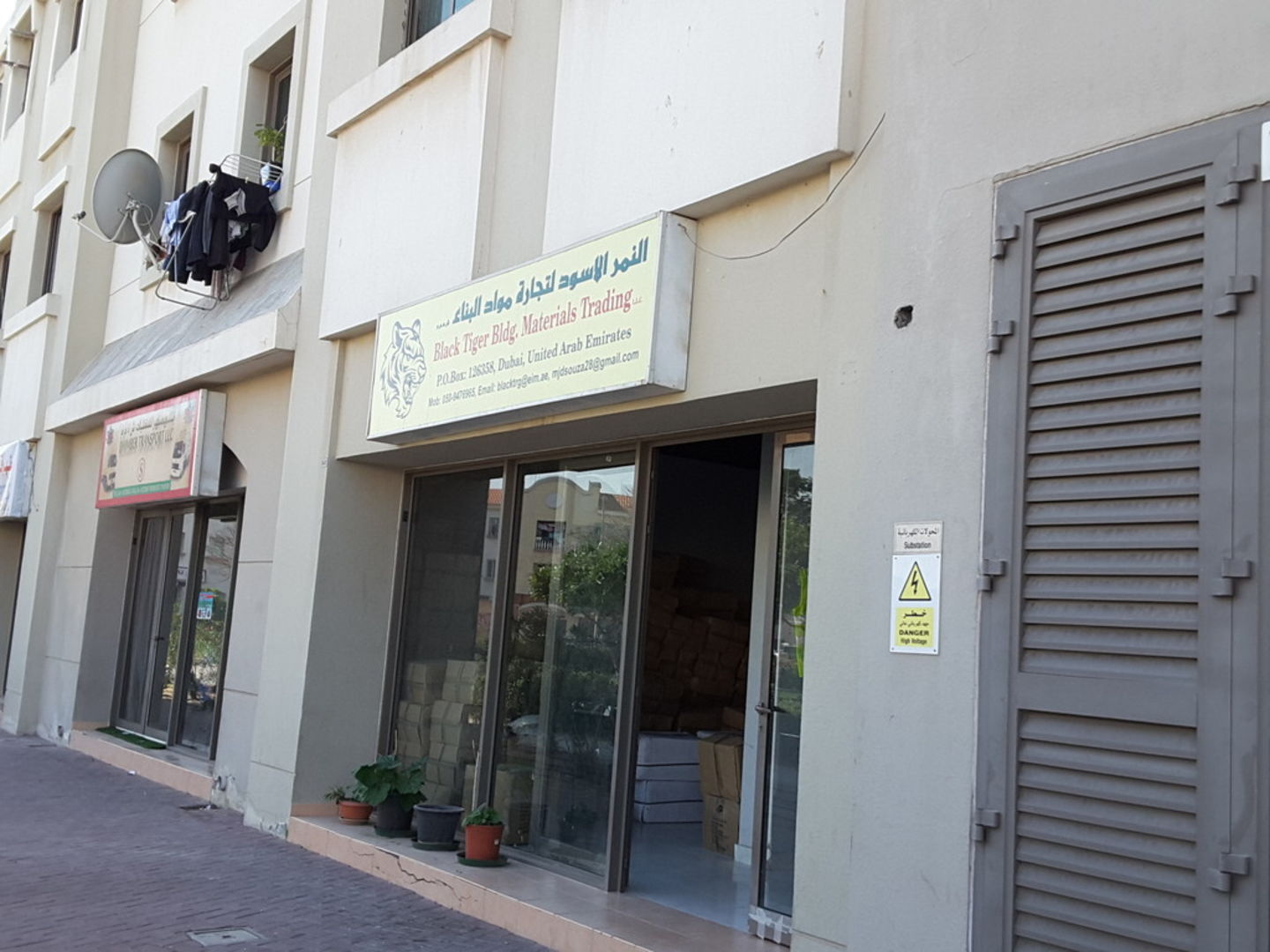 HiDubai-business-black-tiger-building-materials-trading-b2b-services-construction-building-material-trading-international-city-warsan-1-dubai-2
