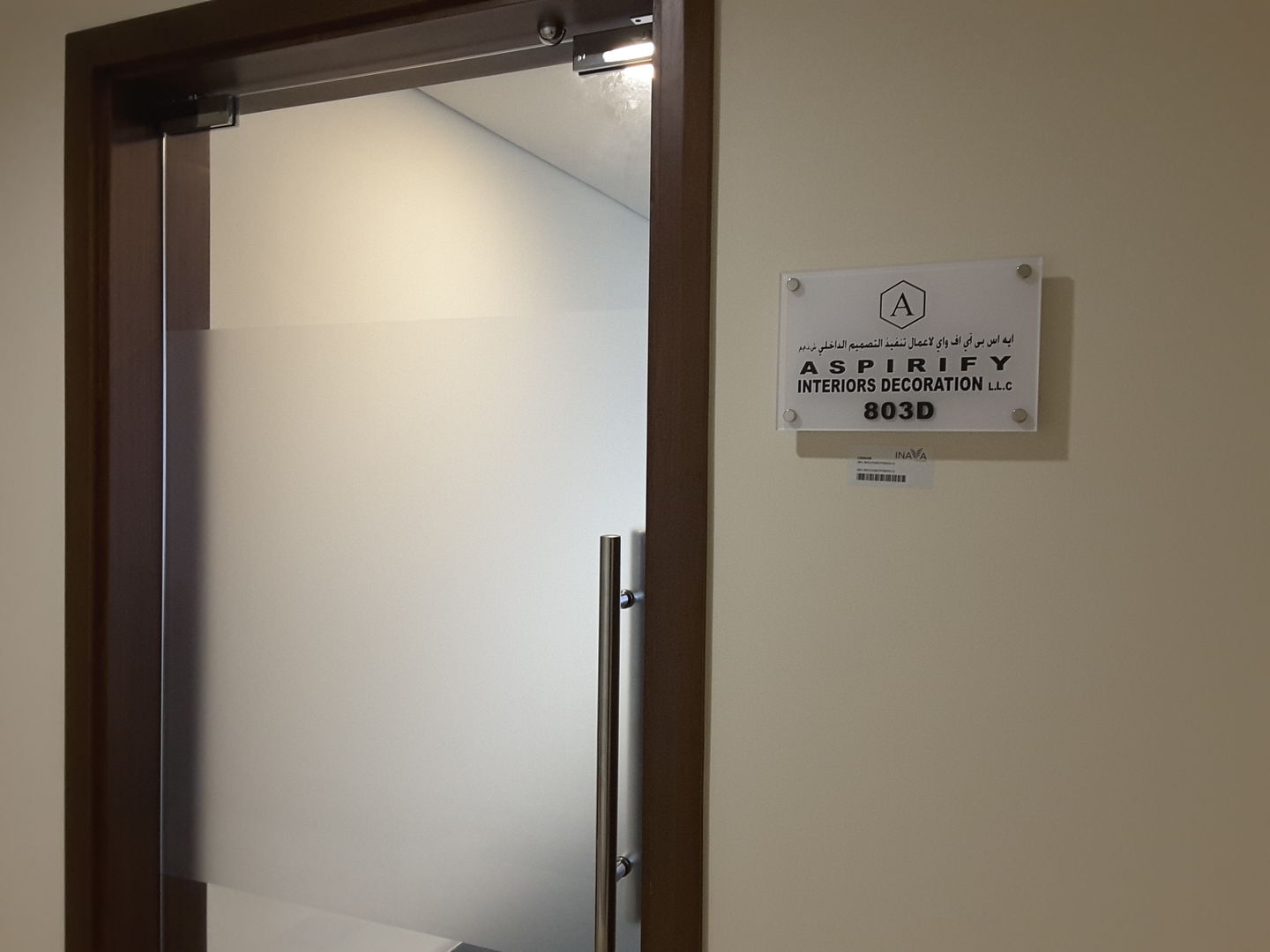 HiDubai-business-aspirify-interiors-decoration-construction-heavy-industries-architects-design-services-ibn-batuta-jebel-ali-1-dubai