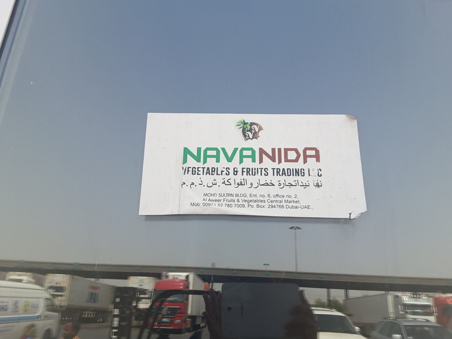 HiDubai-business-nava-nida-vegetables-and-fruit-trading-b2b-services-distributors-wholesalers-ras-al-khor-industrial-3-dubai-2