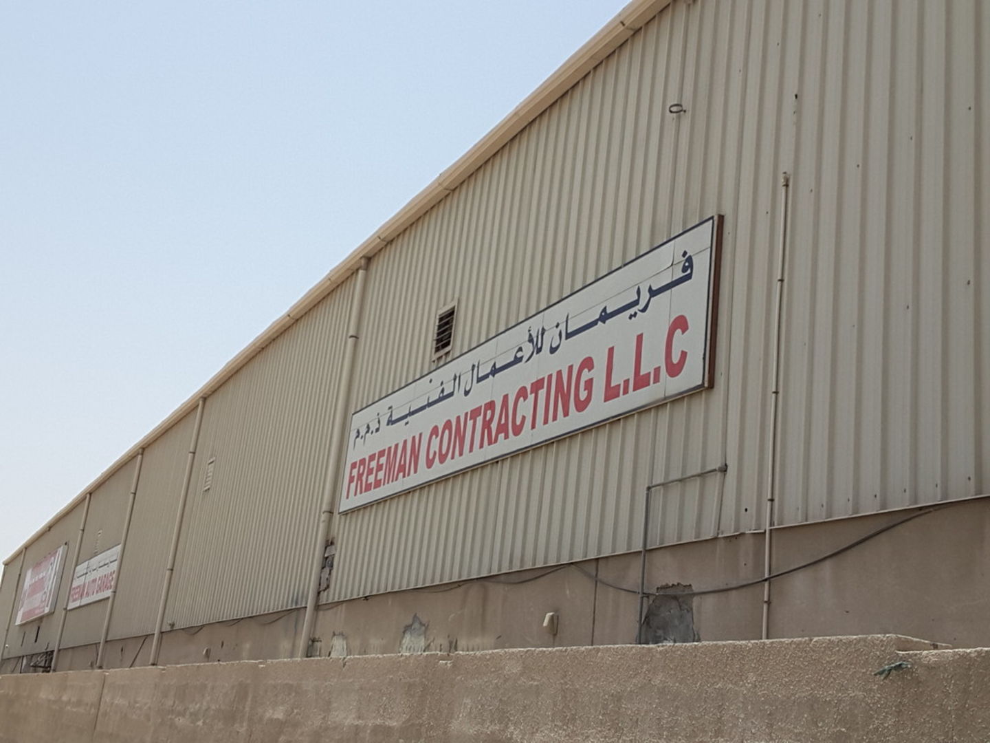 HiDubai-business-freeman-contracting-construction-heavy-industries-construction-renovation-jebel-ali-industrial-1-dubai-2