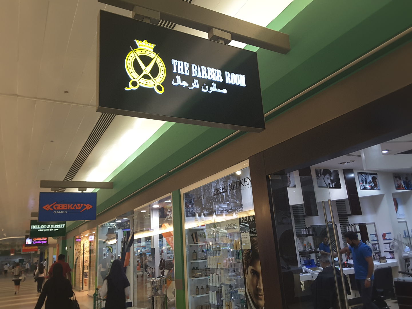 HiDubai-business-the-barber-room-beauty-wellness-health-beauty-salons-dubai-festival-city-al-kheeran-1-dubai-2