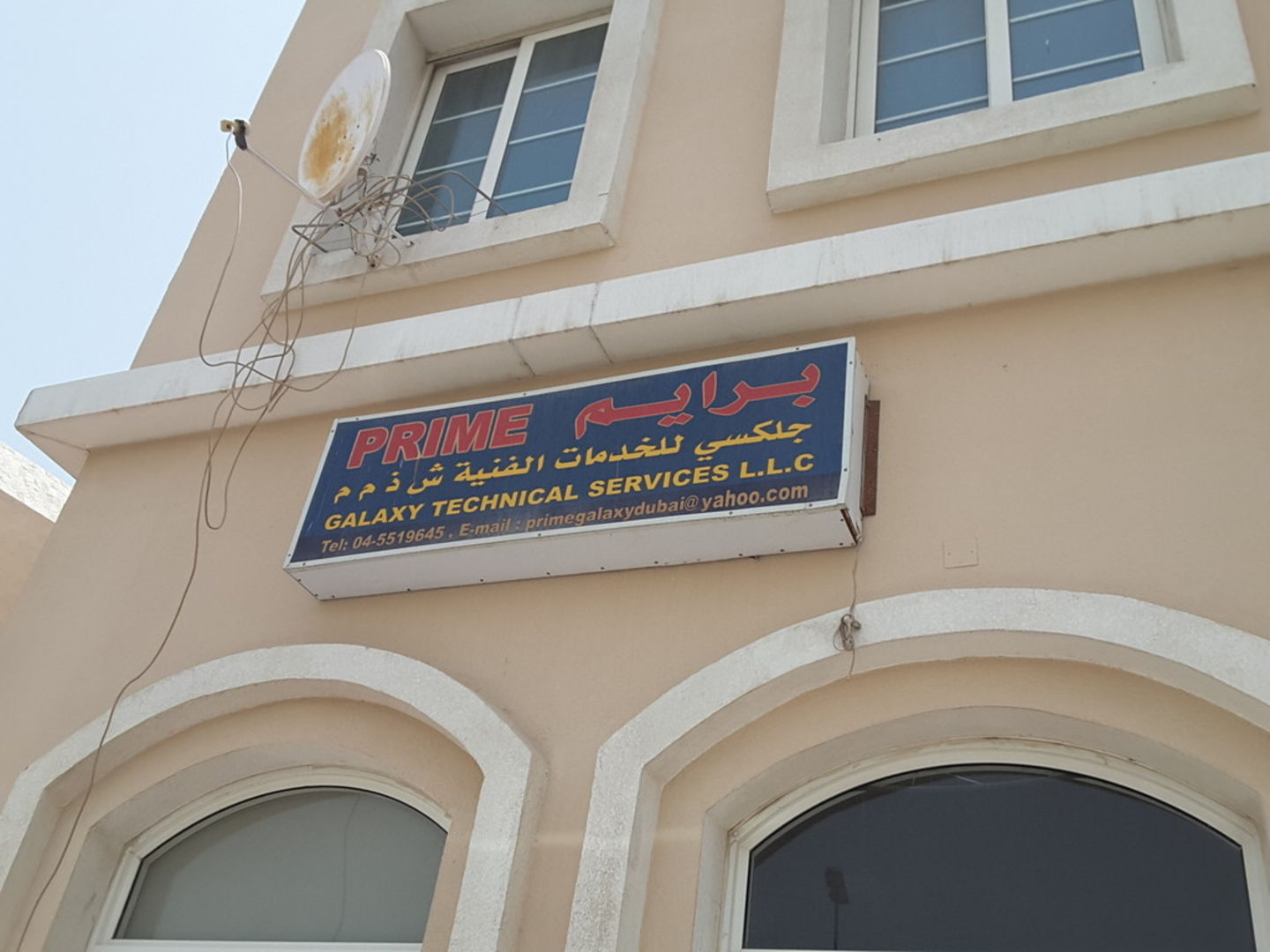 HiDubai-business-prime-galaxy-technical-services-home-handyman-maintenance-services-international-city-warsan-1-dubai-2