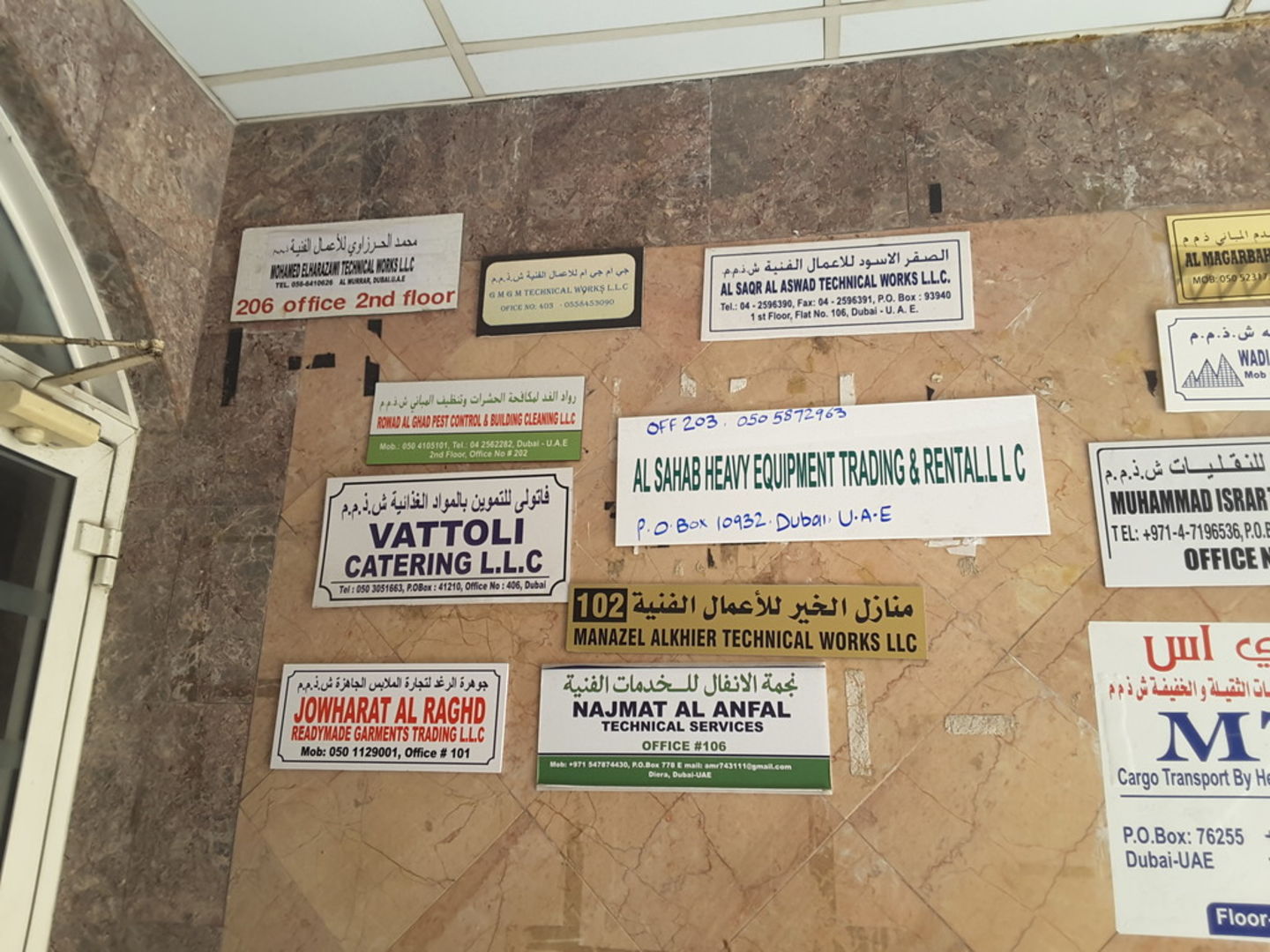 HiDubai-business-rowad-al-ghad-pest-control-and-building-cleaning-home-cleaning-services-al-murar-dubai-2