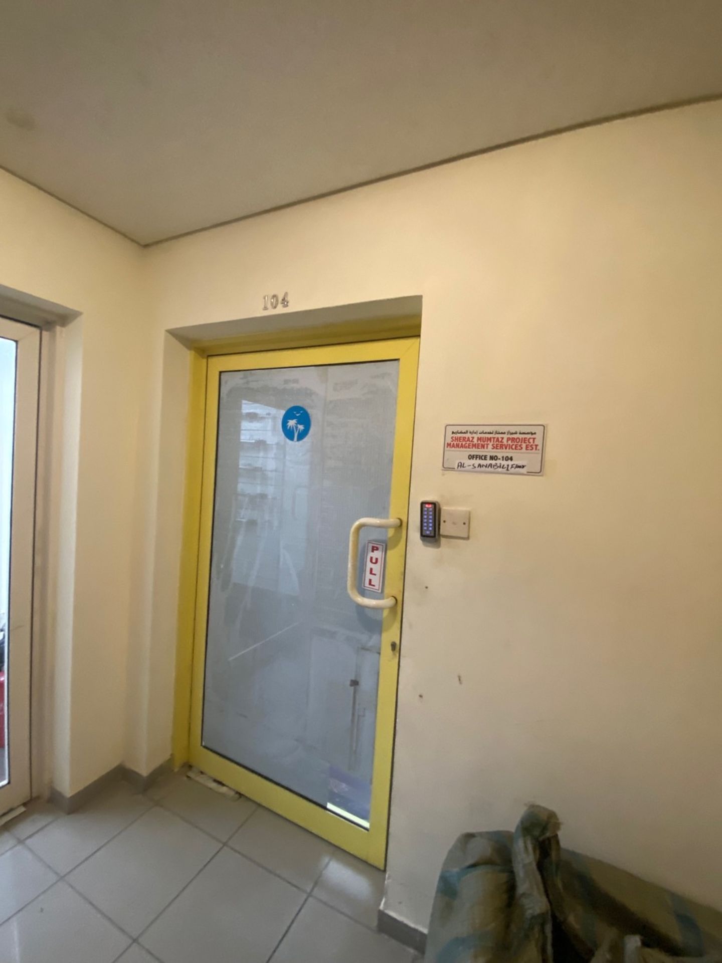 HiDubai-business-sheraz-mumtaz-project-management-services-b2b-services-management-consultants-naif-dubai