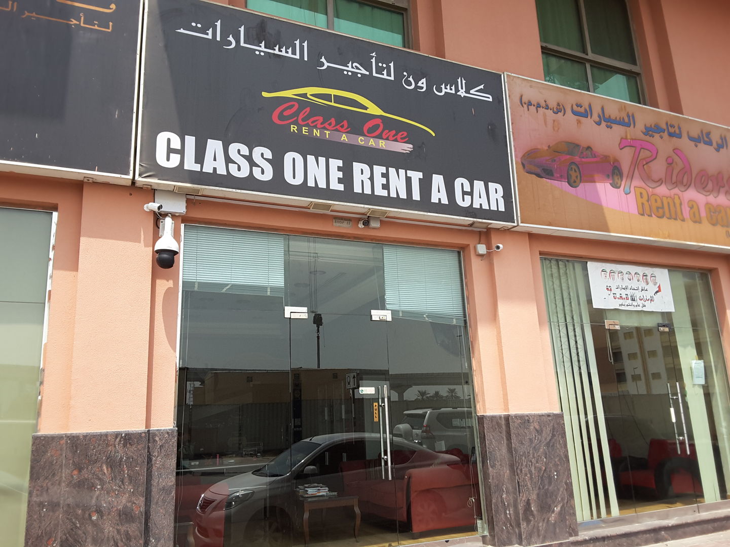 HiDubai-business-class-one-rent-a-car-transport-vehicle-services-car-rental-services-hor-al-anz-east-dubai-4