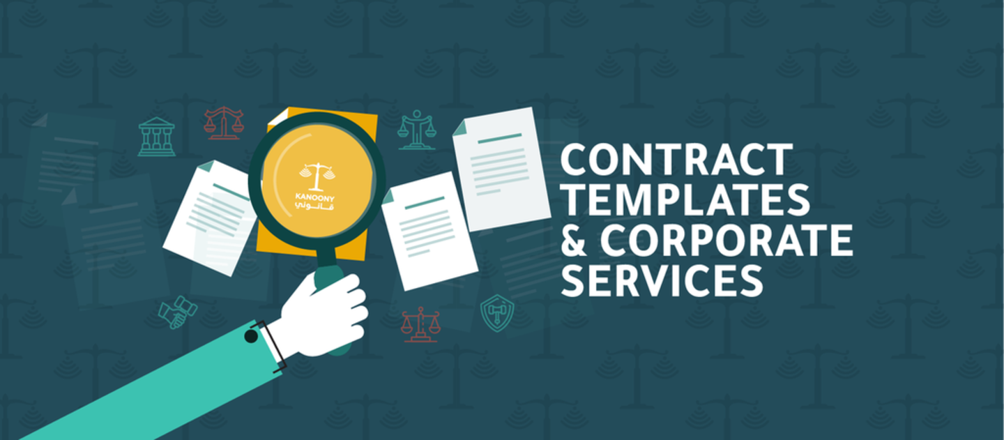 HiDubai-business-kanoony-corporate-services-providers-finance-legal-legal-services-dubai-international-financial-centre-zaabeel-2-dubai