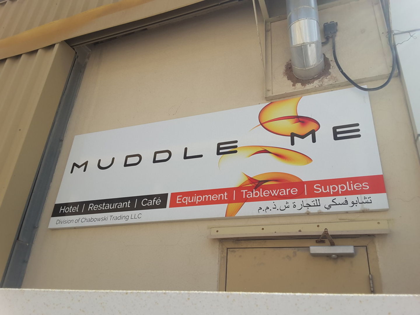 HiDubai-business-muddle-me-b2b-services-distributors-wholesalers-al-quoz-1-dubai-2