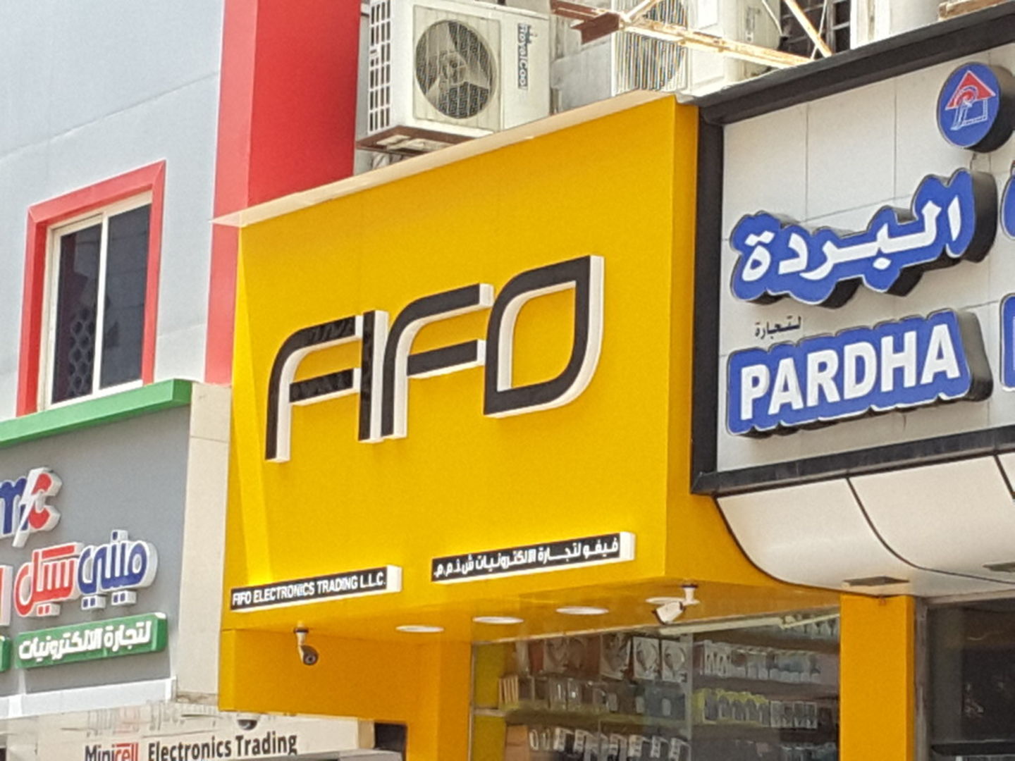 HiDubai-business-fifo-electronics-trading-b2b-services-distributors-wholesalers-ayal-nasir-dubai-2