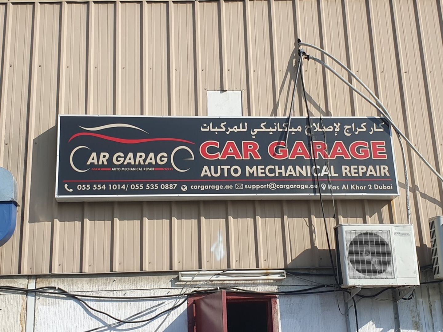 HiDubai-business-car-garage-auto-mechanical-repair-transport-vehicle-services-car-assistance-repair-ras-al-khor-industrial-2-dubai