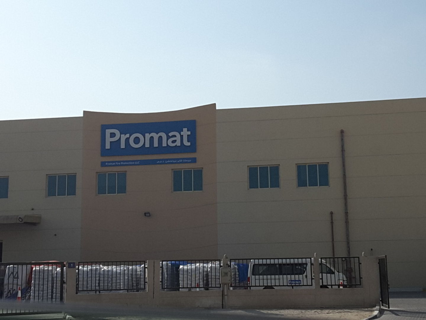 HiDubai-business-promat-spray-industries-b2b-services-distributors-wholesalers-dubai-investment-park-2-dubai-2