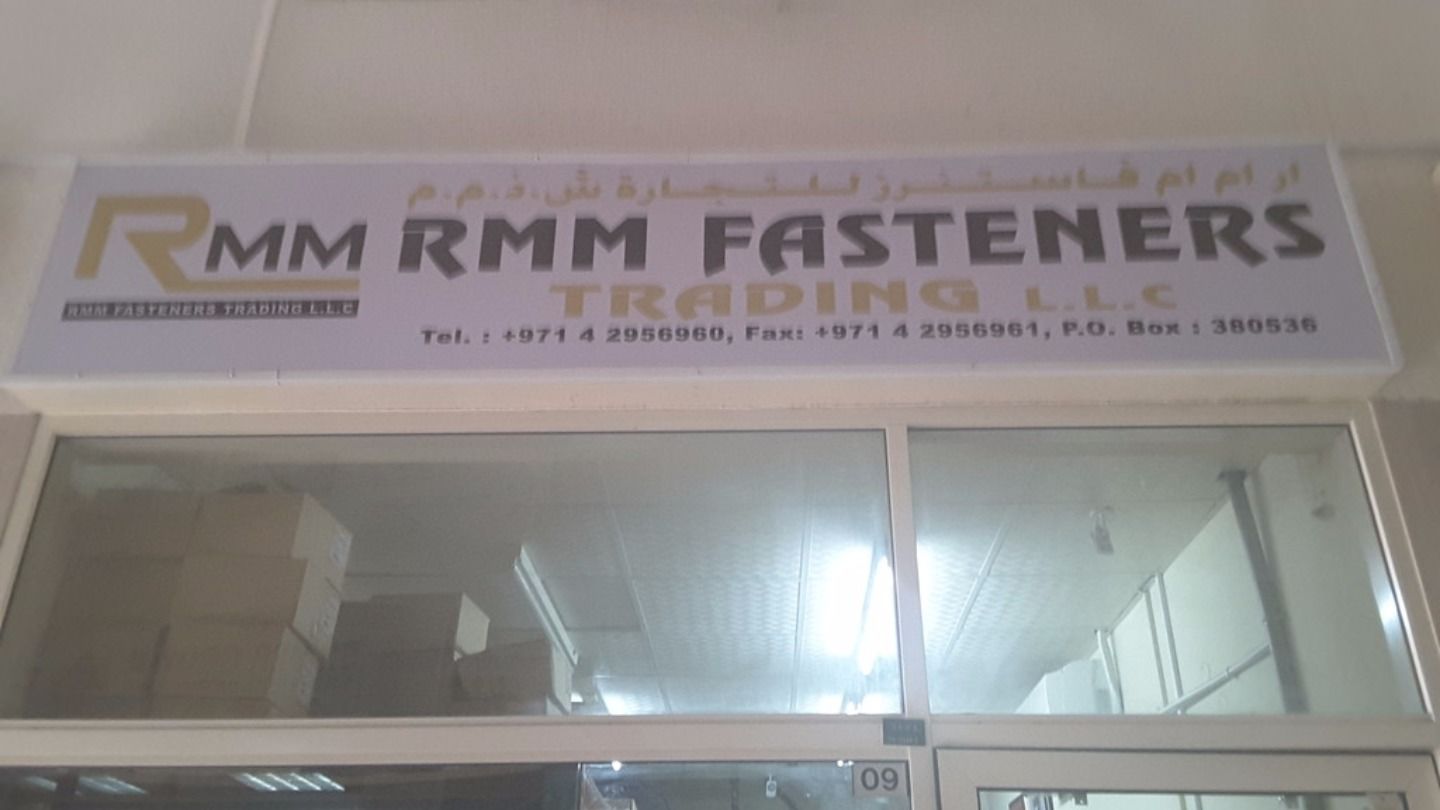 HiDubai-business-rmm-fasteners-trading-b2b-services-distributors-wholesalers-naif-dubai