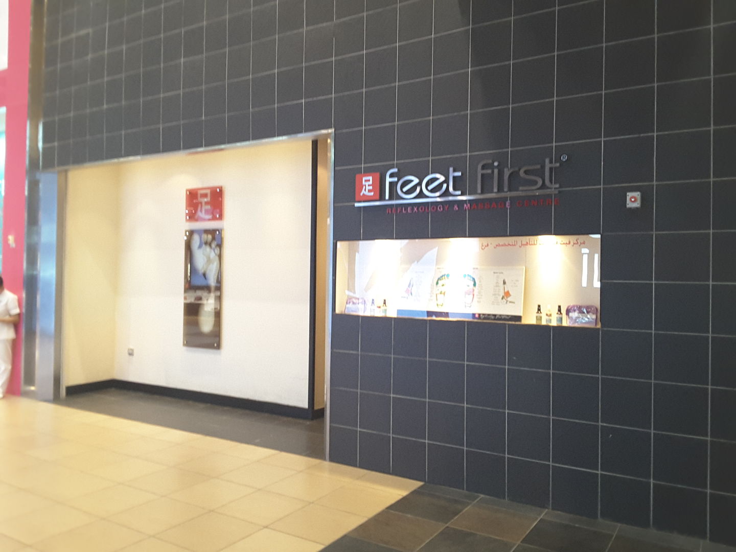 HiDubai-business-feet-first-beauty-wellness-health-wellness-services-spas-ibn-batuta-jebel-ali-1-dubai-2