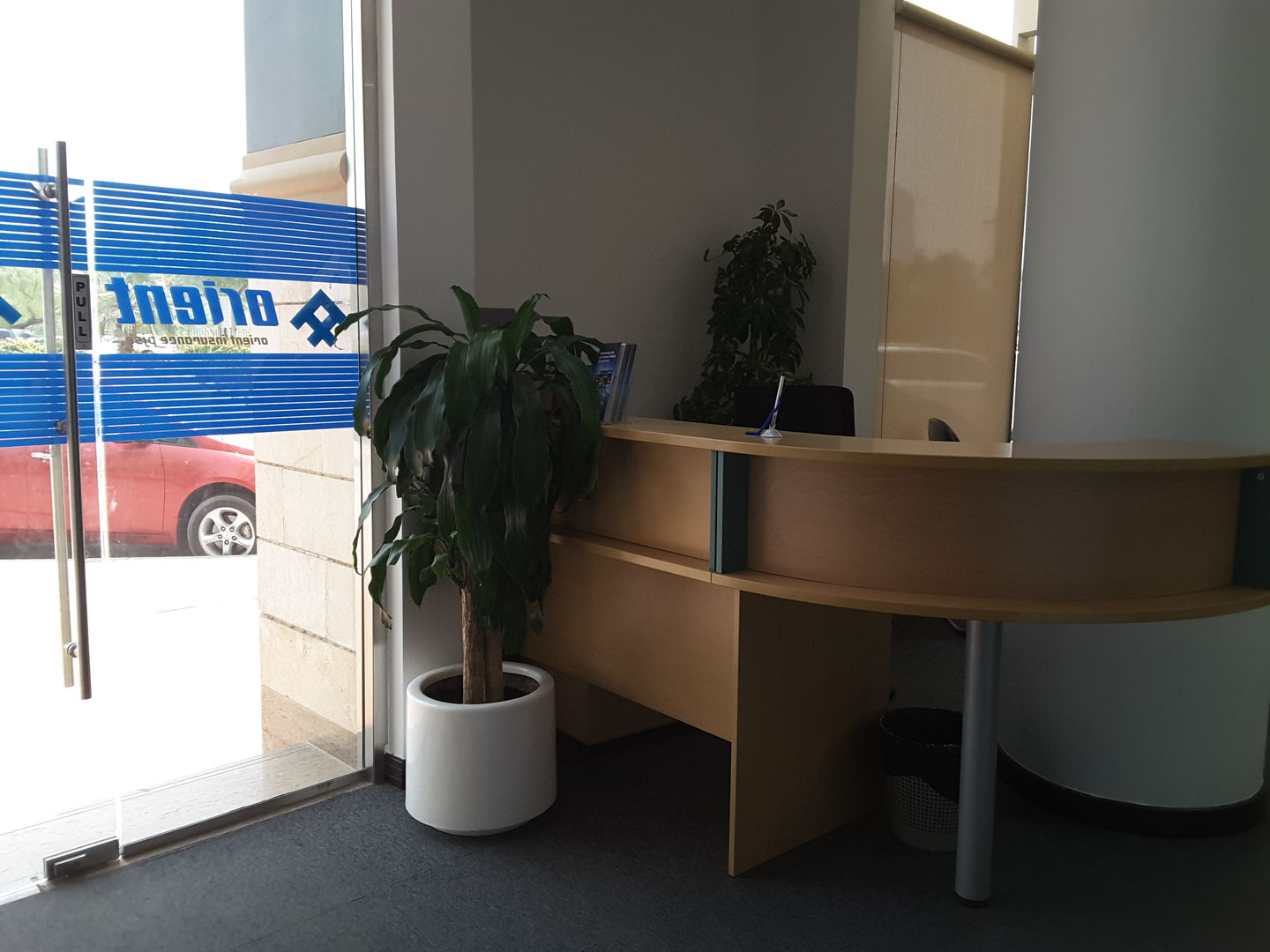 HiDubai-business-orient-insurance-finance-legal-insurance-warranty-dubai-healthcare-city-umm-hurair-2-dubai