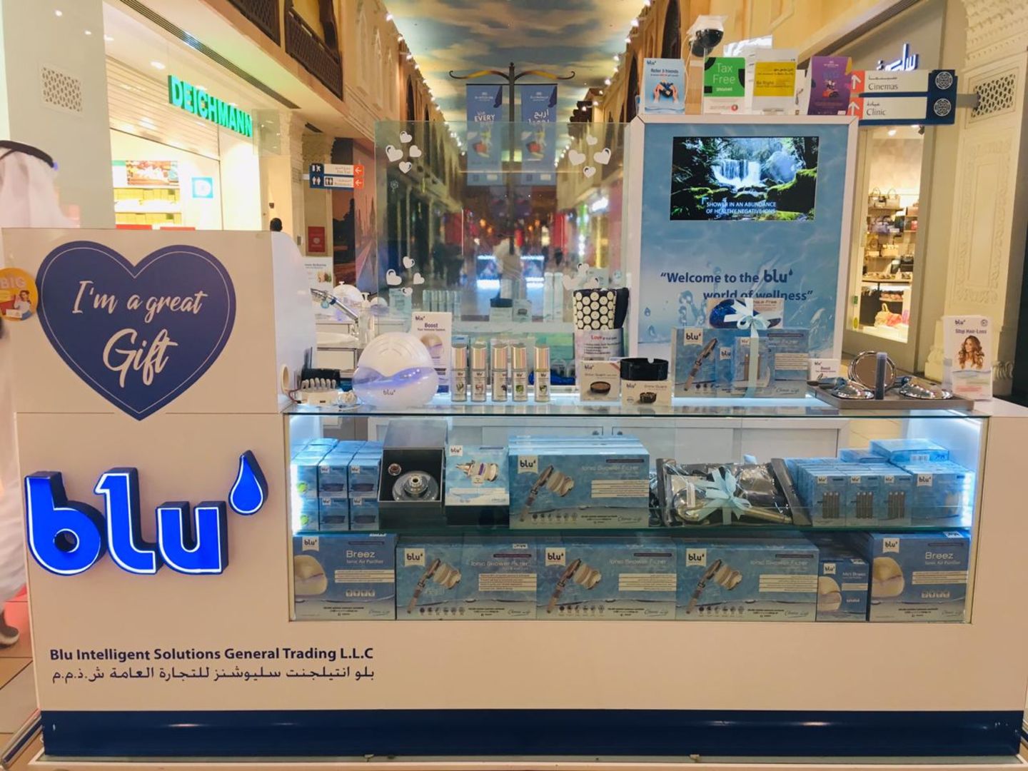 HiDubai-business-blu-intelligent-solutions-ibn-battuta-mall-shopping-consumer-electronics-ibn-batuta-jebel-ali-1-dubai