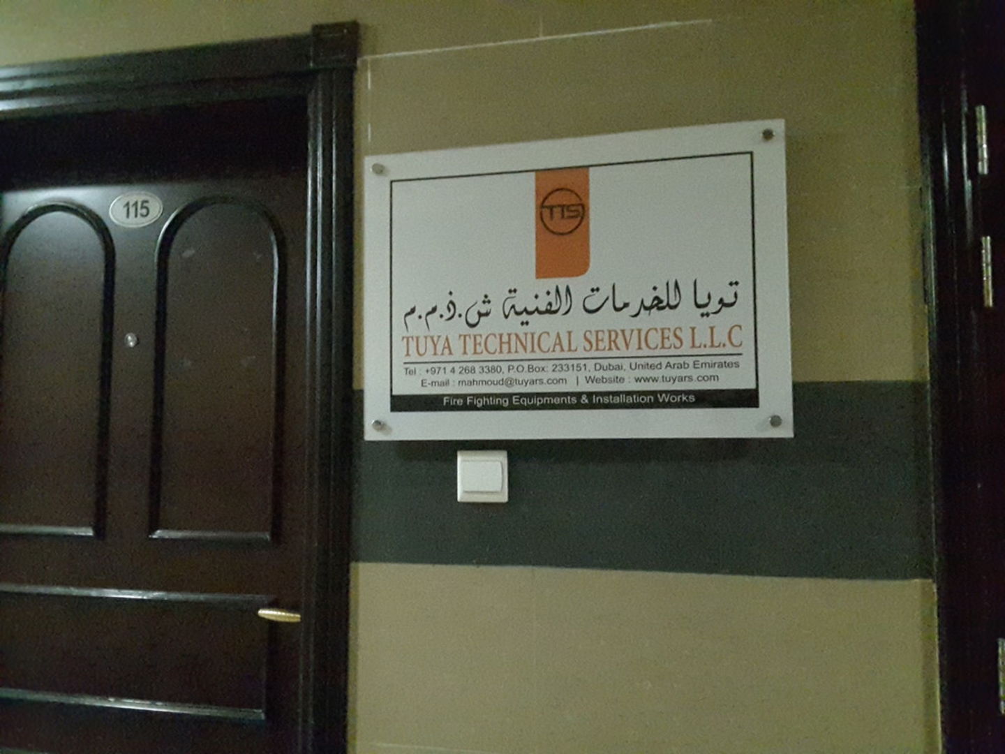 HiDubai-business-tuya-technical-services-l-l-c-construction-heavy-industries-construction-renovation-al-qusais-2-dubai