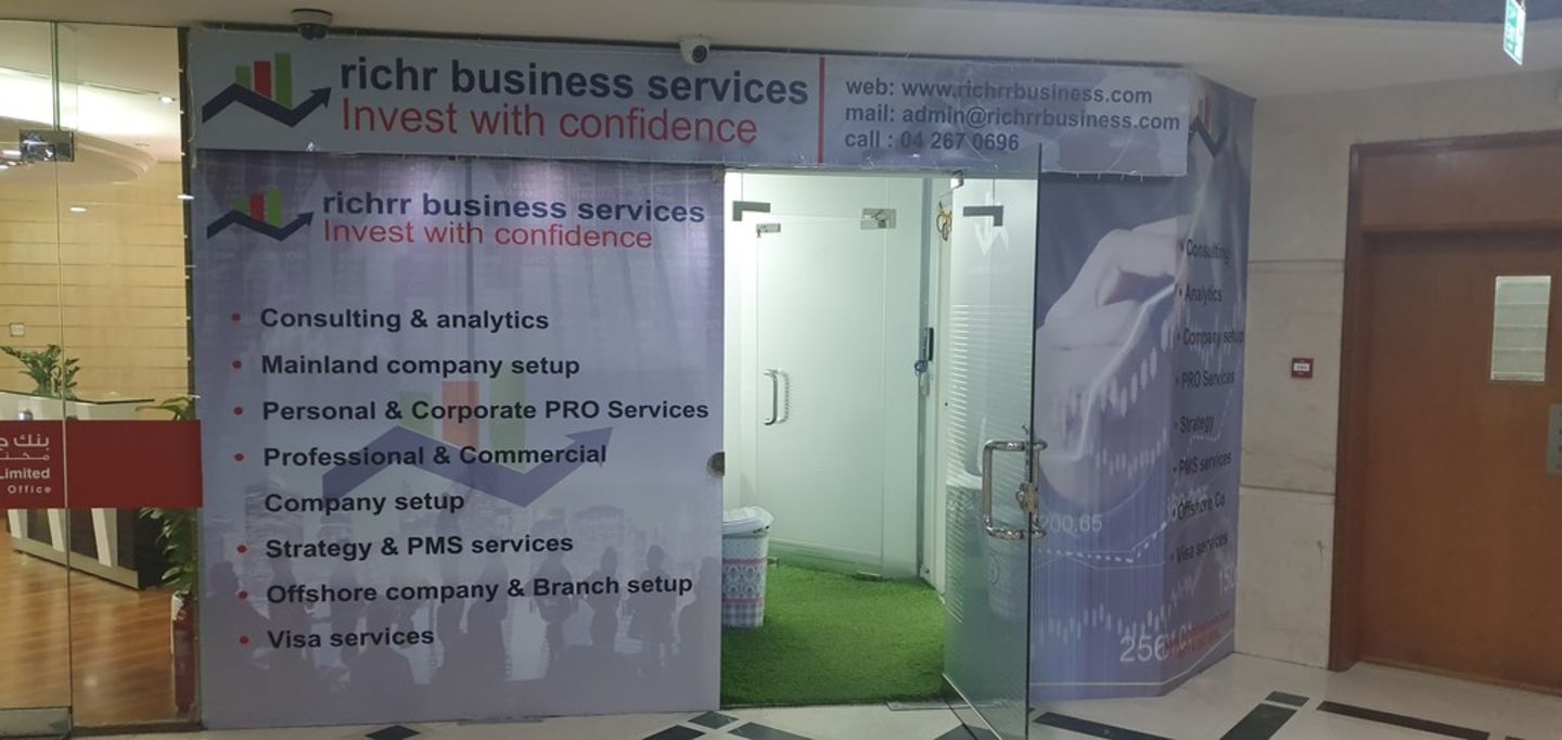 HiDubai-business-richr-business-services-b2b-services-pros-mankhool-dubai