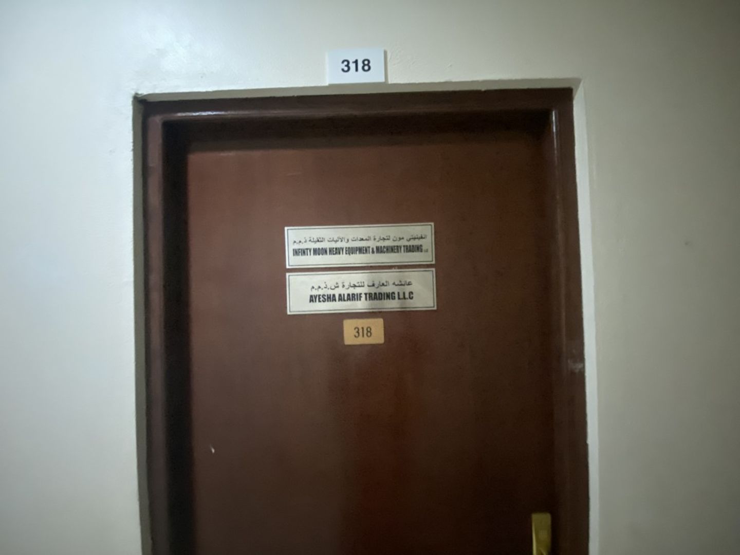 HiDubai-business-infinity-moon-heavy-equipment-machinery-trading-construction-heavy-industries-heavy-equipment-machinery-al-rigga-dubai