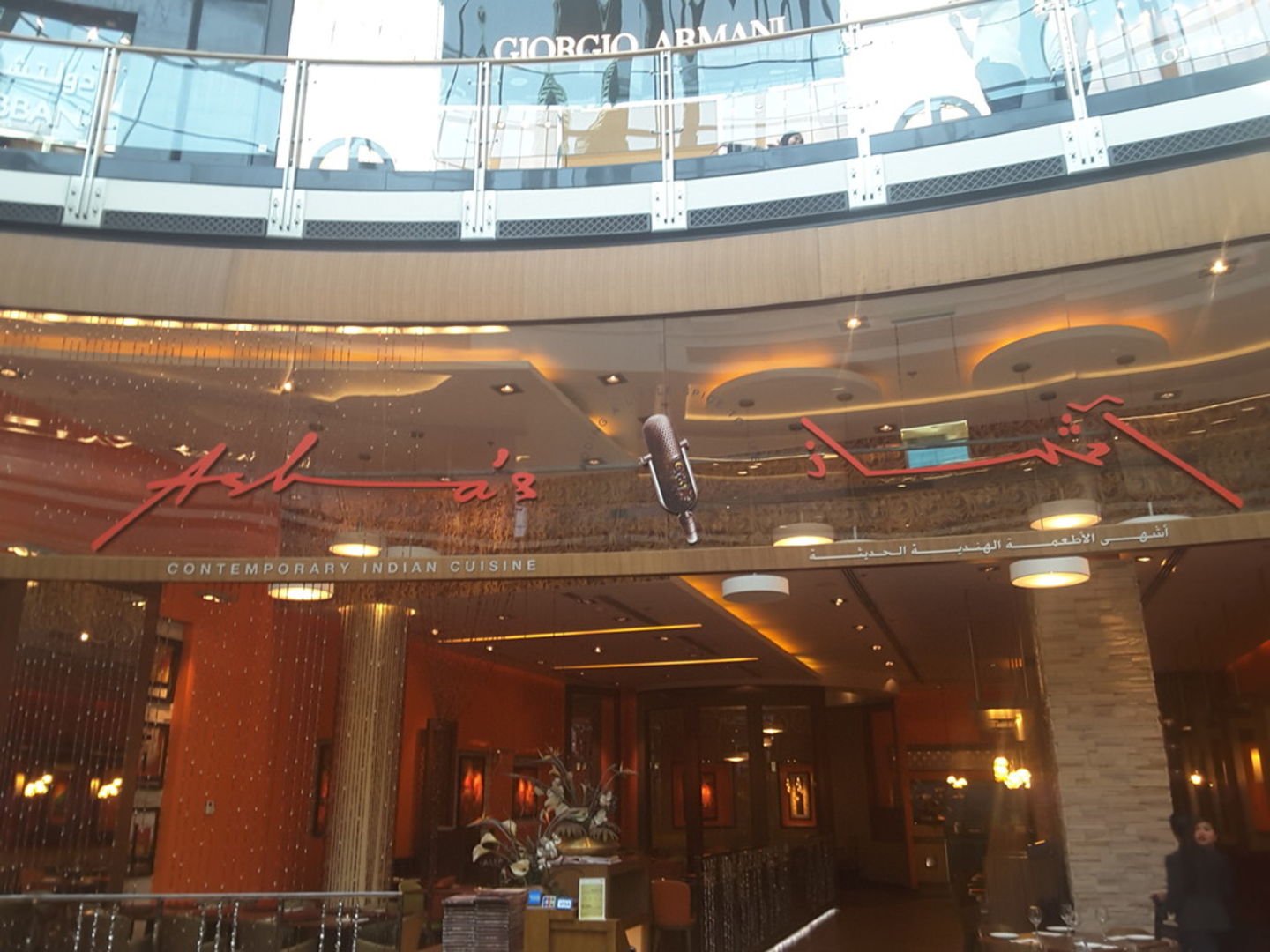 HiDubai-business-ashas-food-beverage-restaurants-bars-al-barsha-1-dubai-2