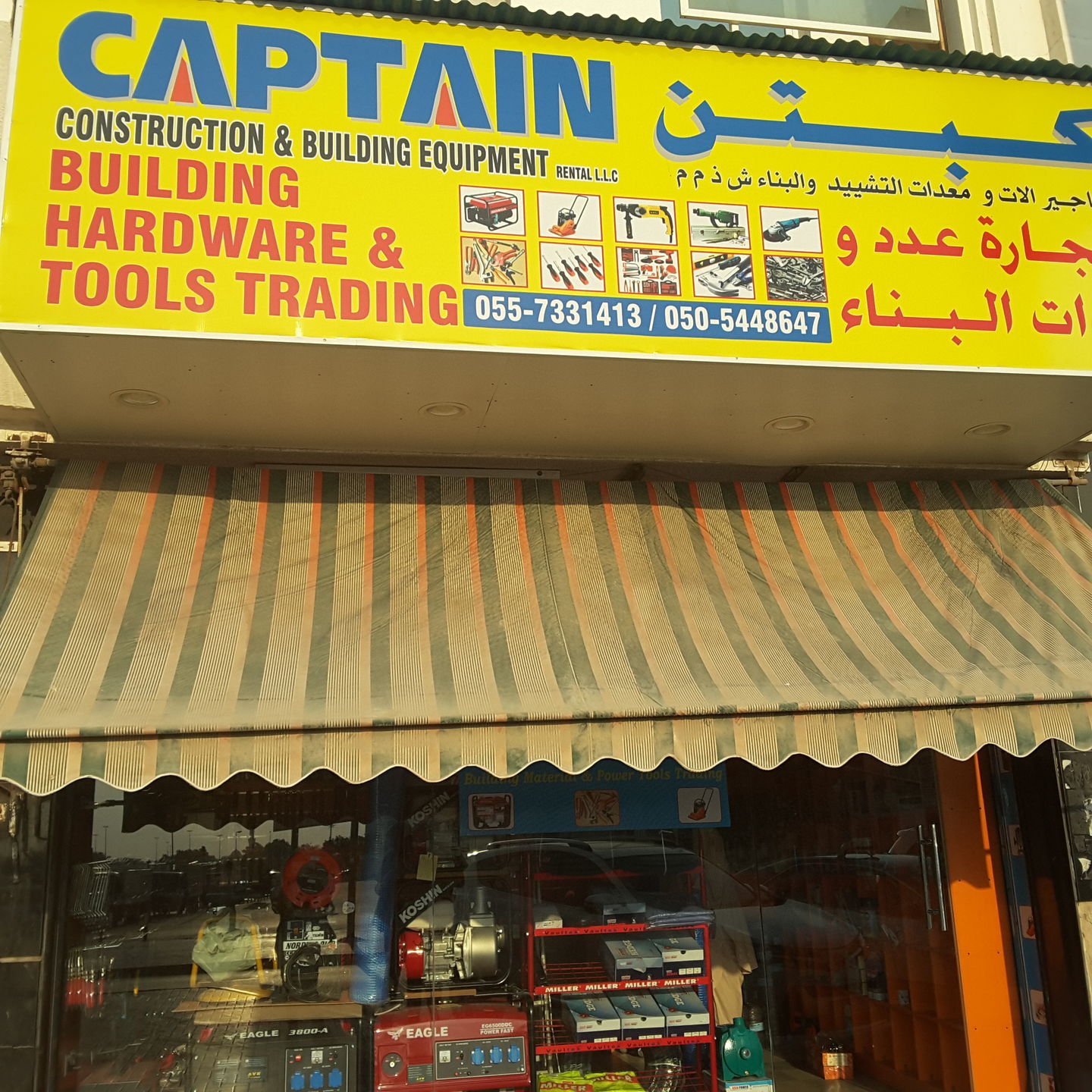 HiDubai-business-captain-construction-building-equipment-rental-construction-heavy-industries-construction-renovation-hor-al-anz-dubai-2