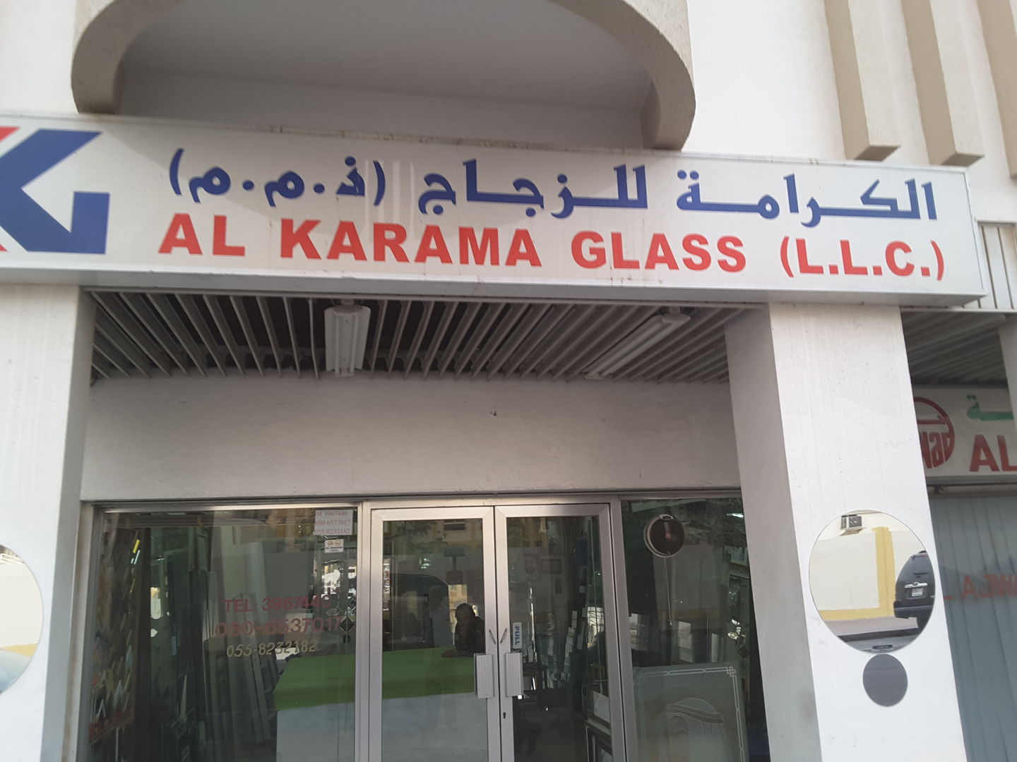 HiDubai-business-al-karama-glass-shopping-furniture-decor-al-karama-dubai