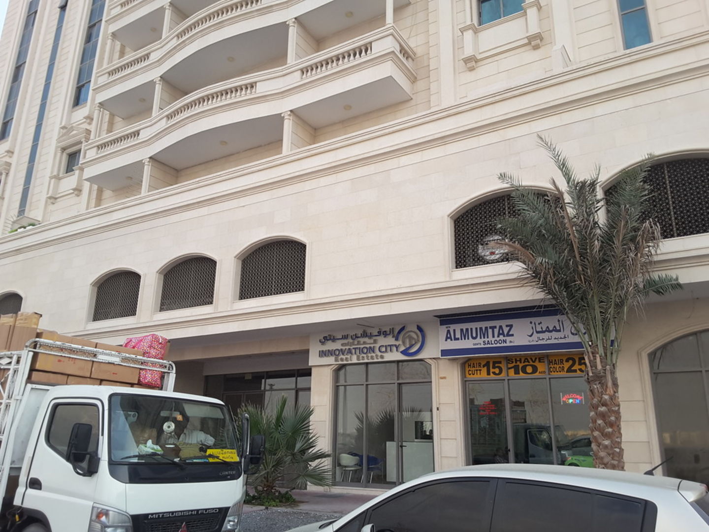 HiDubai-business-innovation-city-real-estate-housing-real-estate-real-estate-agencies-warsan-4-dubai