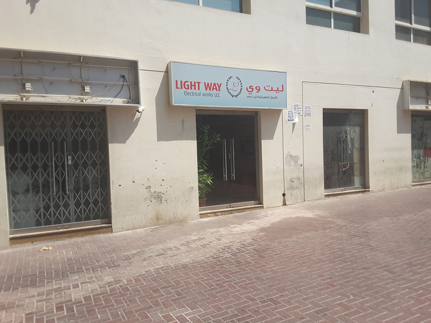 HiDubai-business-light-way-electrical-works-home-handyman-maintenance-services-al-raffa-al-raffa-dubai-2