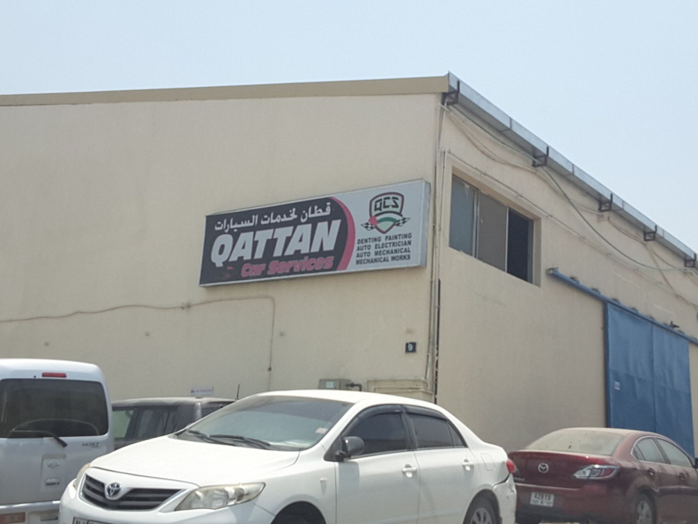 HiDubai-business-qattan-car-services-transport-vehicle-services-motorycle-service-repair-ras-al-khor-industrial-1-dubai-2