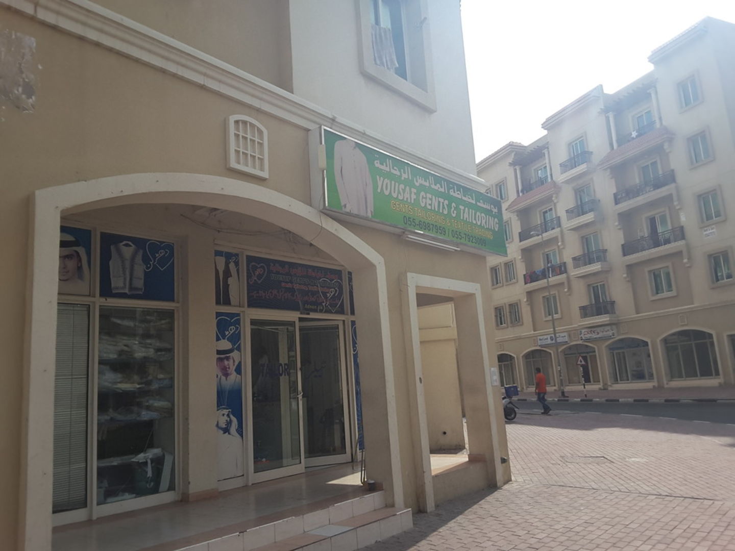 HiDubai-business-yousaf-gents-tailoring-home-tailoring-international-city-warsan-1-dubai-2