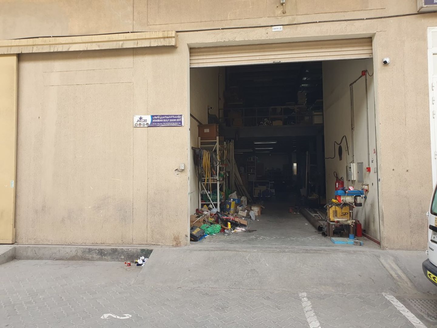 HiDubai-business-arabian-gulf-door-est-b2b-services-manufacturing-ras-al-khor-industrial-2-dubai