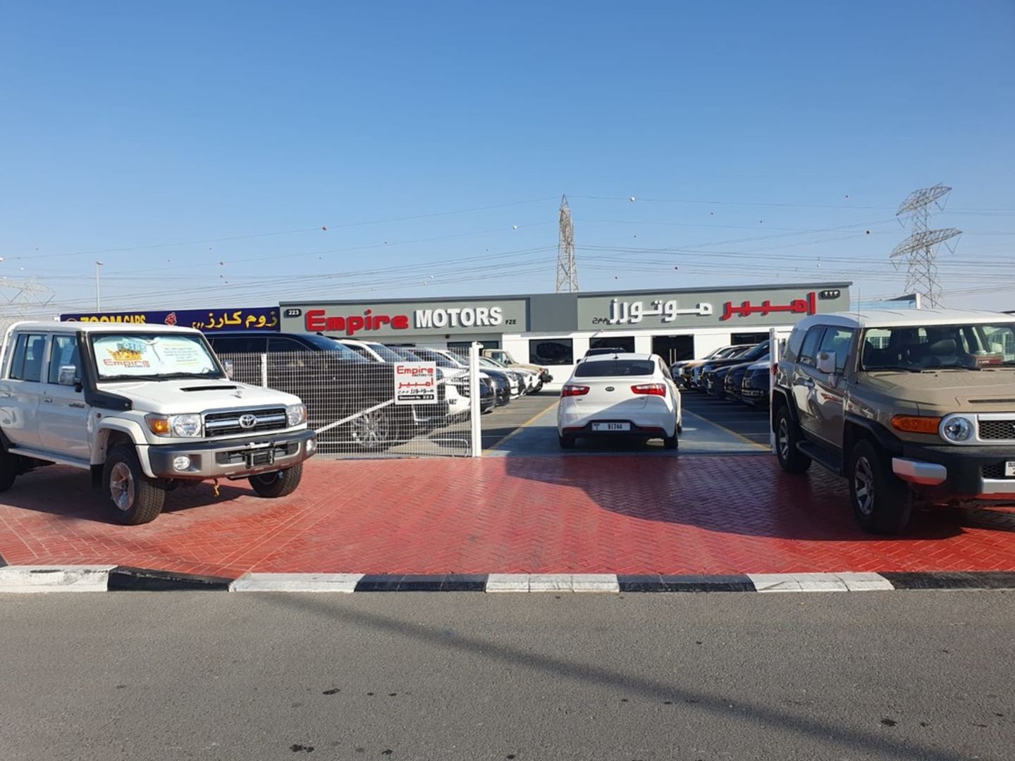 HiDubai-business-empire-motors-transport-vehicle-services-car-showrooms-service-centres-ras-al-khor-industrial-3-dubai