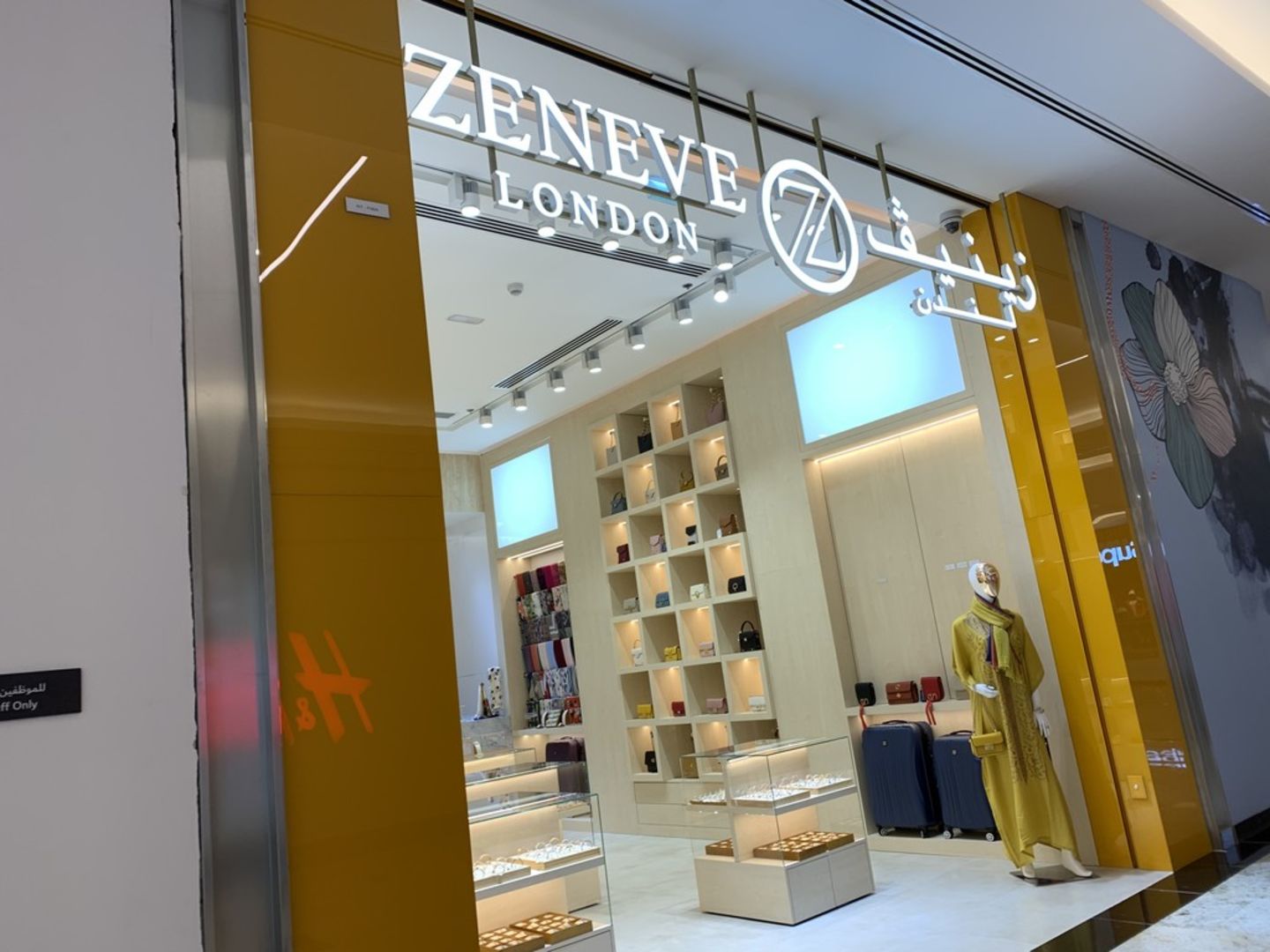 HiDubai-business-zeneve-shopping-fashion-accessories-the-palm-jumeirah-nakhlat-jumeirah-dubai