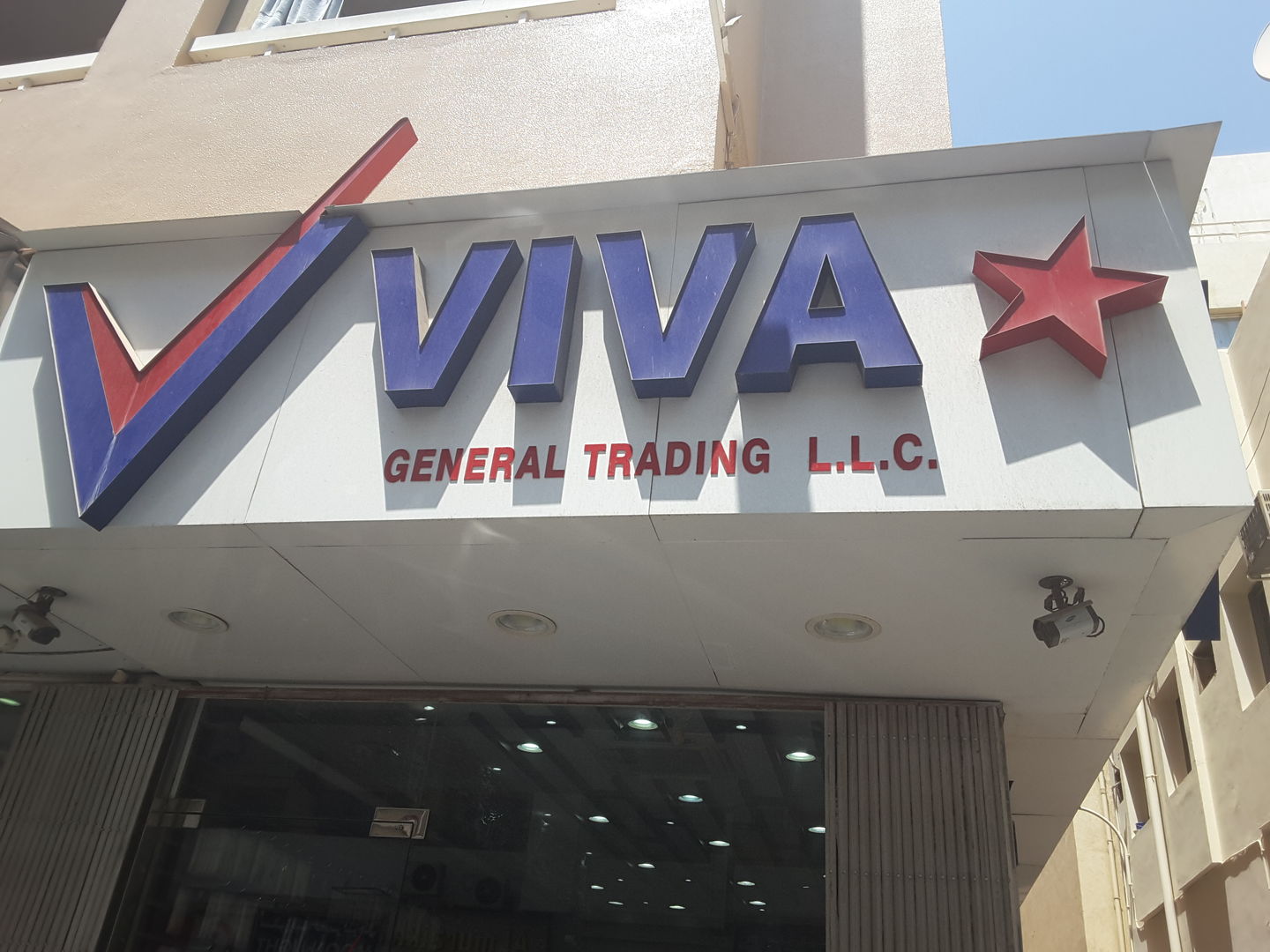 HiDubai-business-viva-star-general-trading-shopping-consumer-electronics-al-murar-dubai-2